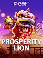 Game Prosperity Lion Terpercaya dengan Fitur Terbaik